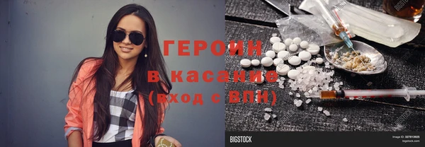 СК Красноперекопск