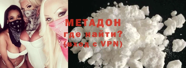Альфа ПВП Александровское