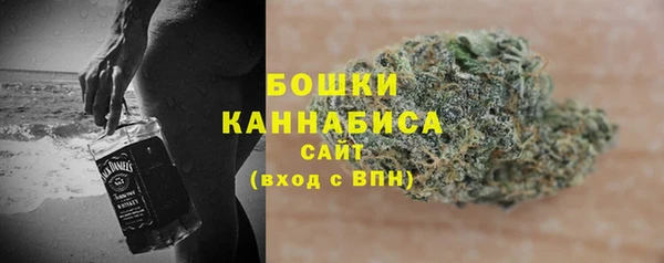 стафф Краснотурьинск