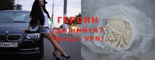 спайс Краснослободск