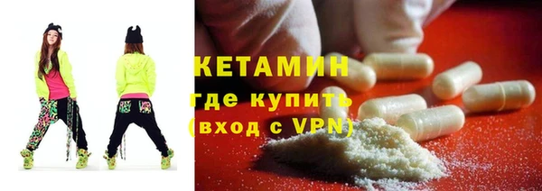 СК Красноперекопск