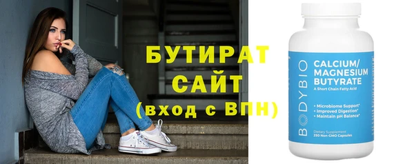 СК Красноперекопск