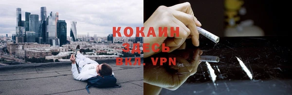 стафф Краснотурьинск