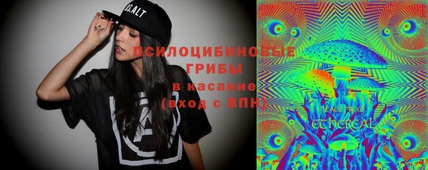 МДМА Кущёвская