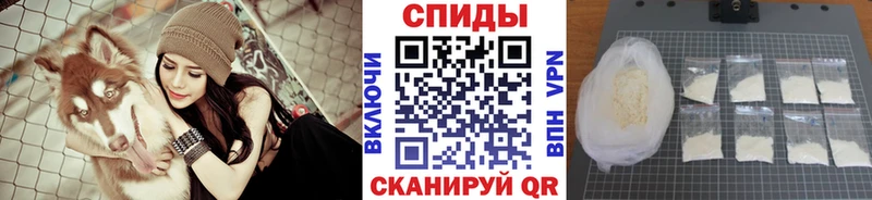 Первитин мет  закладка  Обнинск 